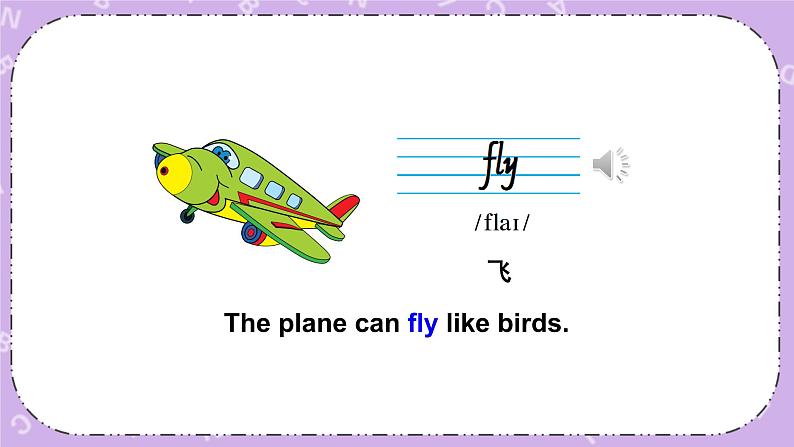 Module 4 Unit 1 Will you take your kite 第1课时 课件+教案+素材03
