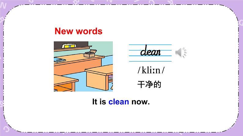 Module 5 Unit 2 They were young. 第1课时 课件第3页