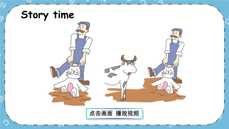 Lesson 6 Can I Help You课件+教案+素材07
