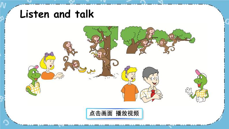 Unit2 Again, Please! 课件+教案+素材02