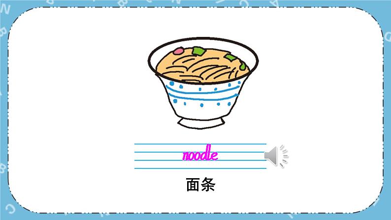 Lesson 14 Would You Like Some Soup课件第3页