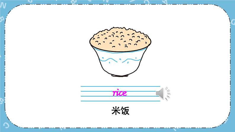 Lesson 14 Would You Like Some Soup课件第4页