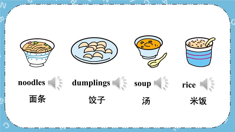 Lesson 14 Would You Like Some Soup课件第7页