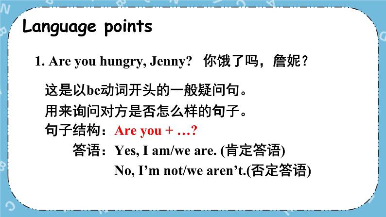 Lesson 14 Would You Like Some Soup课件第8页