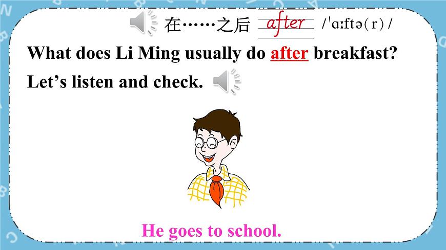 Lesson 8 Always Brush Your Teeth課件第6頁