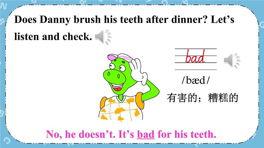 Lesson 8 Always Brush Your Teeth課件第7頁