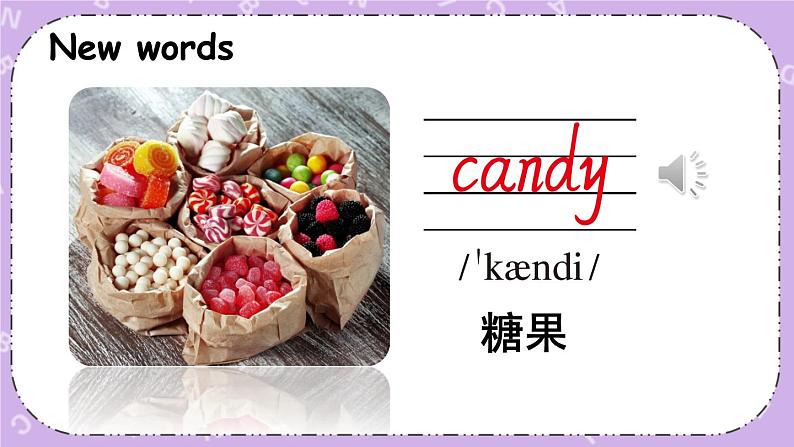 Module 1 Unit 2 Tastes 课件+(3课时)教案+素材02
