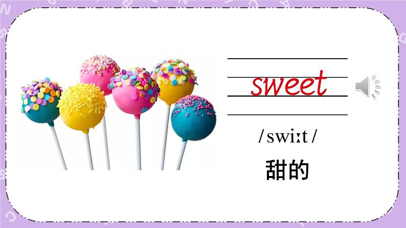 Module 1 Unit 2 Tastes 课件+(3课时)教案+素材08