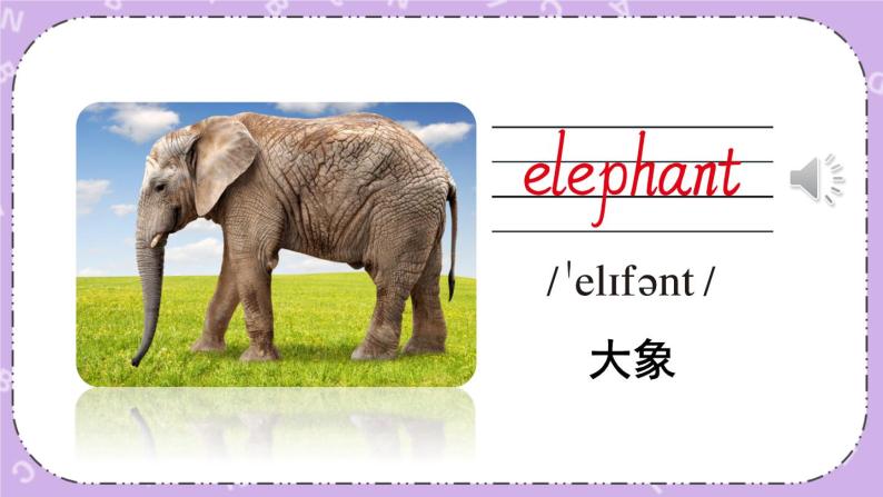 Module 2 Unit 4 Animals in the zoo 课件＋（3课时）教案＋素材03