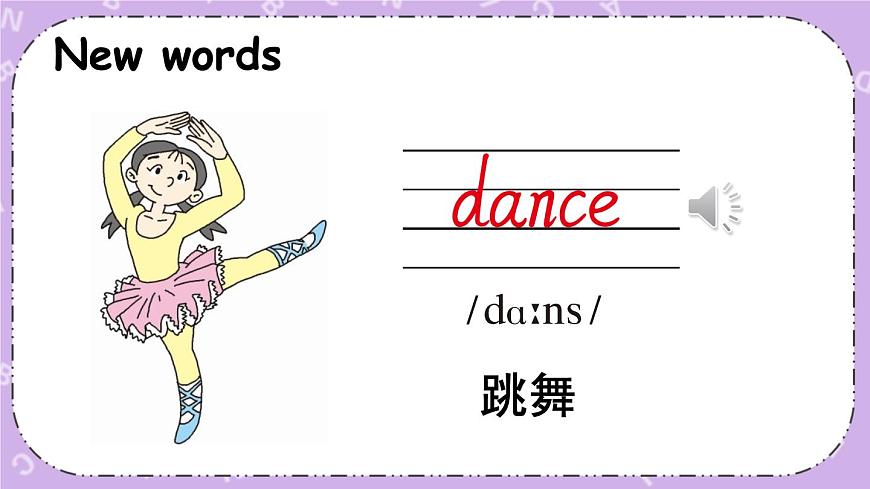 Unit 7 Hobbies 課件第2頁