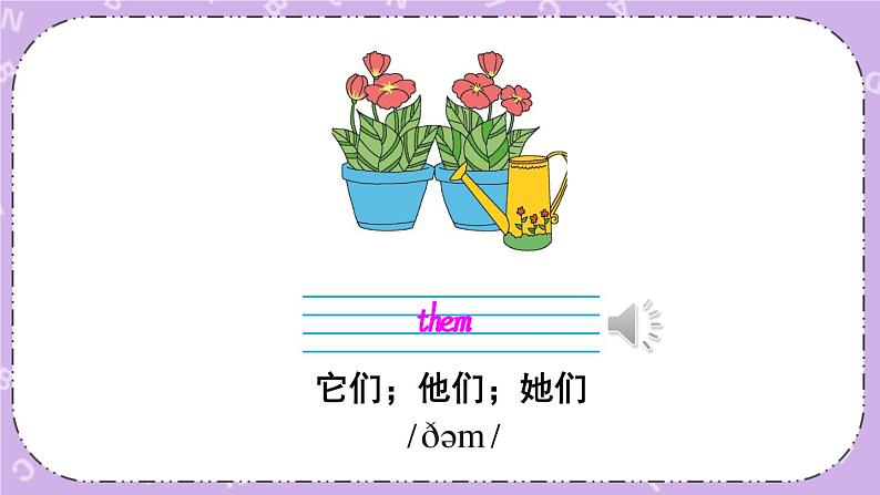 unit 10 课件第5页