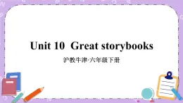 Module 4 Unit 10 課件＋教案＋素材