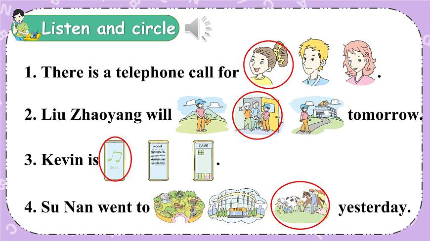 Part C 課件第8頁