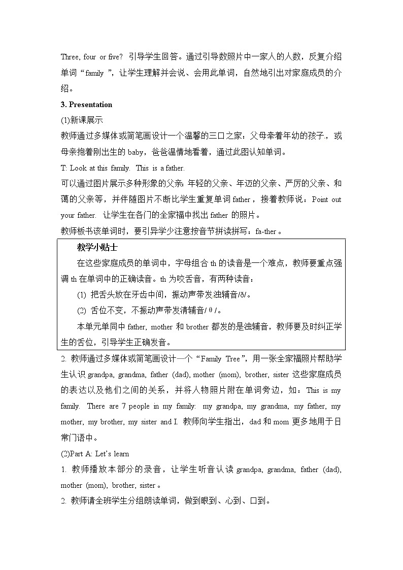 Unit 2 Part A 课件+教案+素材03