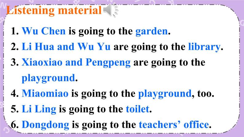 Unit 5 Where Are You Going？Part C 课件＋（4课时）教案＋素材08