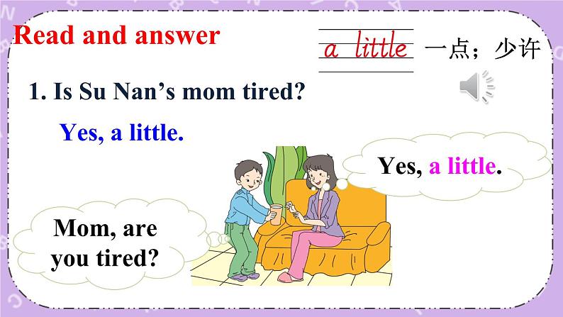 Unit 1 How Are You Feeling Now Part B 课件+教案+素材07