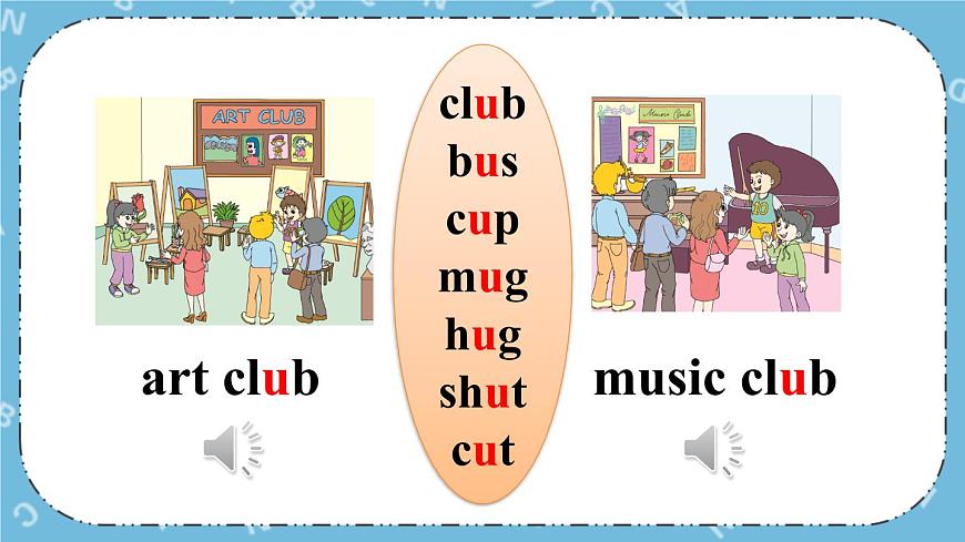 Lesson 5 課件第8頁