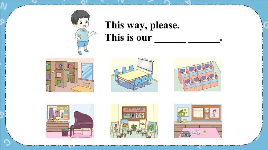 Revision 課件第5頁(yè)