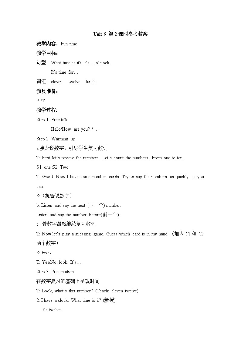 Unit 6 Fun time & Cartoon time 课件+教案+音视频素材01