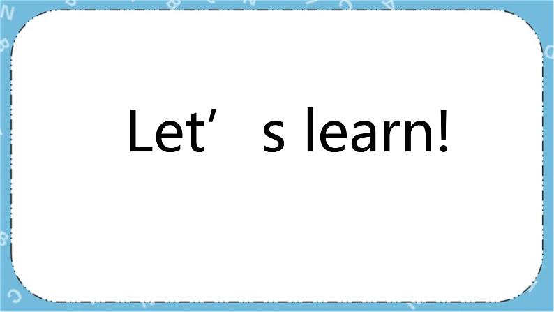 Lesson8 第1课时 课件第2页