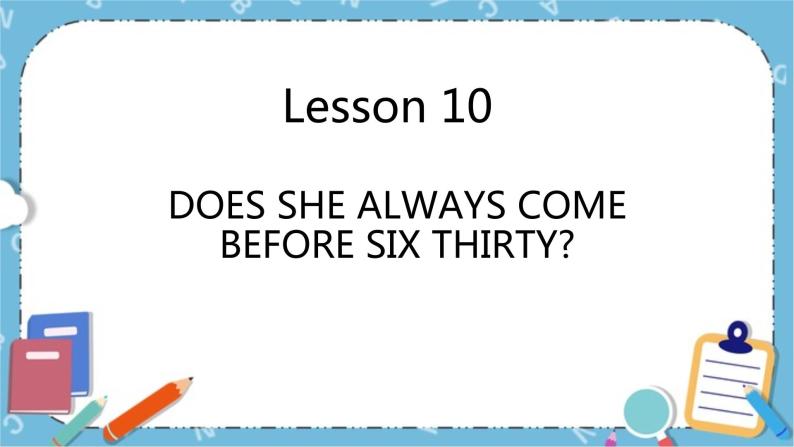 Lesson10 第1课时 课件+教案01