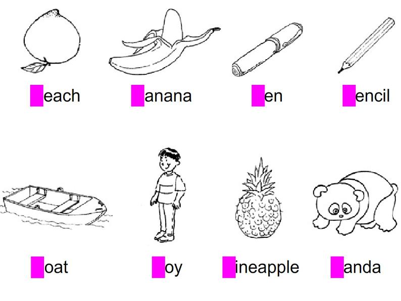 三年级下册Unit7Lesson4课件PPT第3页