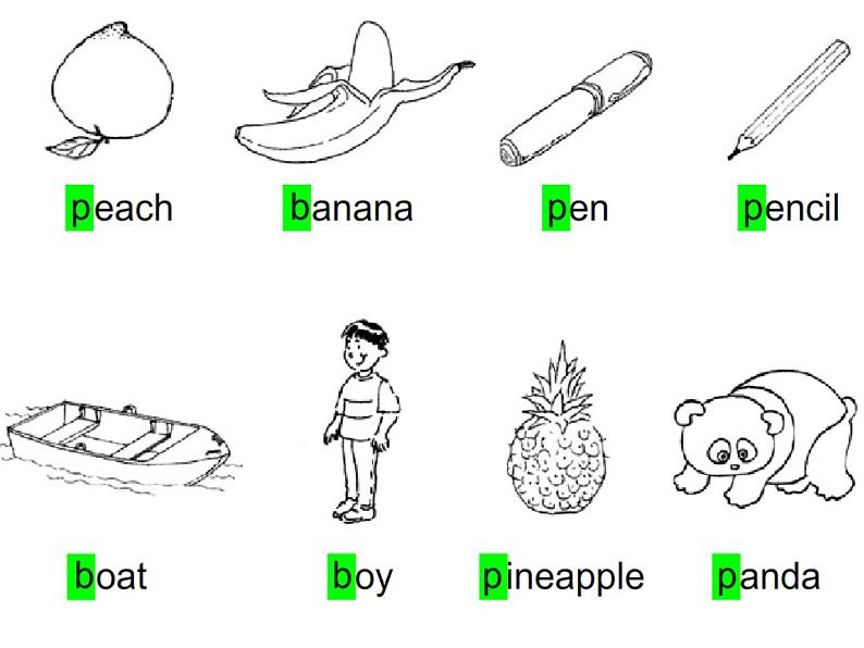 三年级下册Unit7Lesson4课件PPT第4页