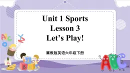 Lesson 3 Let's Play! 課件+教案+練習(xí)+音視頻素材