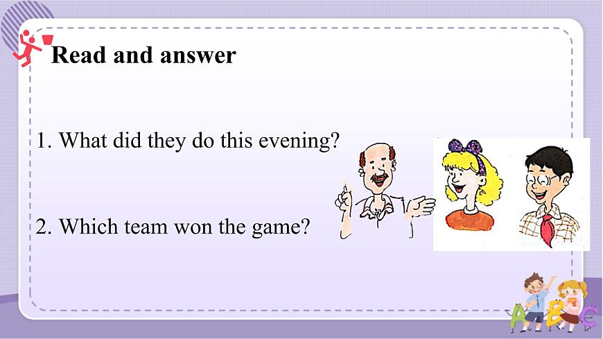 Unit 1 Lesson 5第4頁(yè)