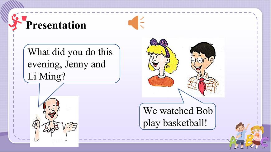 Unit 1 Lesson 5第5頁(yè)