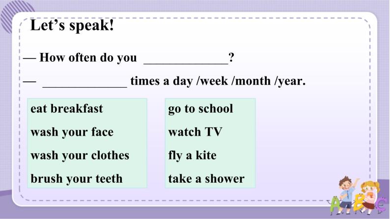 Lesson 8 Always Brush Your Teeth!（课件+教案+音视频素材+练习）05