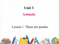 魯科版小學(xué)英語三年級下冊 Unit3 Lesson 1 These are pandas課件＋教案（含課文朗讀）