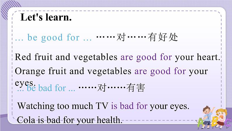 Food and health 第2课时 Part3&4第5页