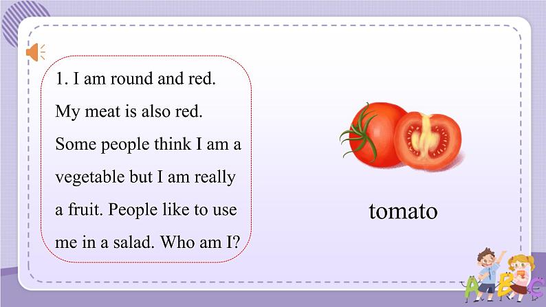 Revision 1 Part 4-7第4页
