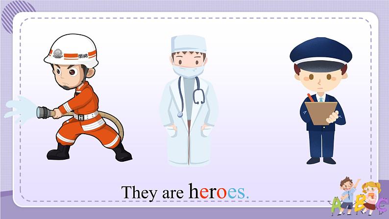Unit 4 My heroes 第1课时 Part1(课件+教案+音视频素材)03