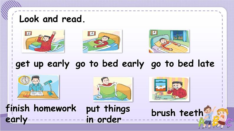 Unit 2 Good habits 第4课时(课件+教案+音视频素材)02