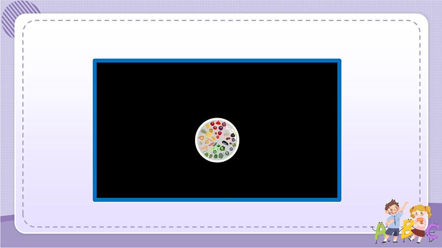 1.Unit 3 A healthy diet (第一課時(shí)) 課件第2頁