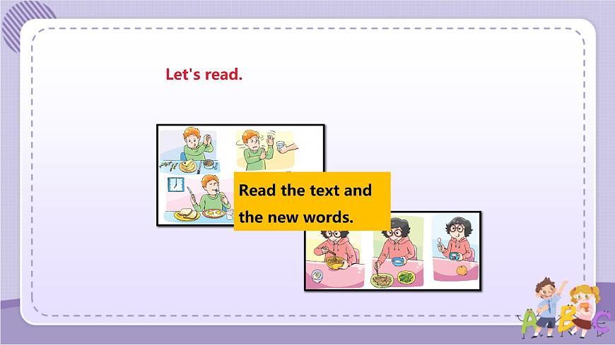 1.Unit 3 A healthy diet (第一課時(shí)) 課件第6頁