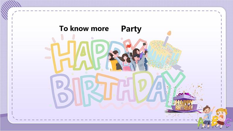 Unit 5 A party 第4课时(课件+教案+音视频素材)07