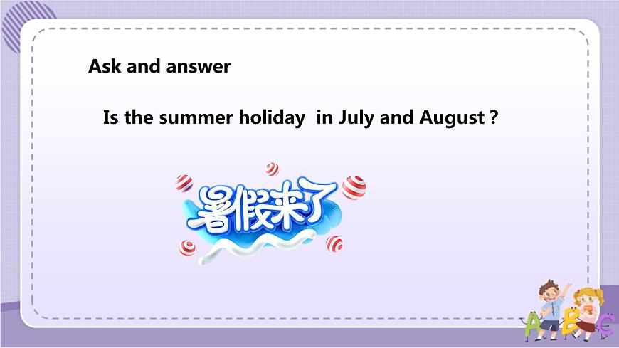 1.Unit7 Summer holidays plans 課件第4頁