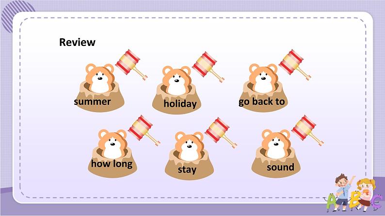 Unit 7 Cartoon time&Checkout time第3页