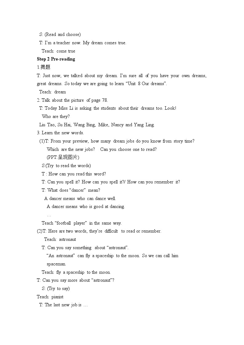 Unit 8 Story time第2页