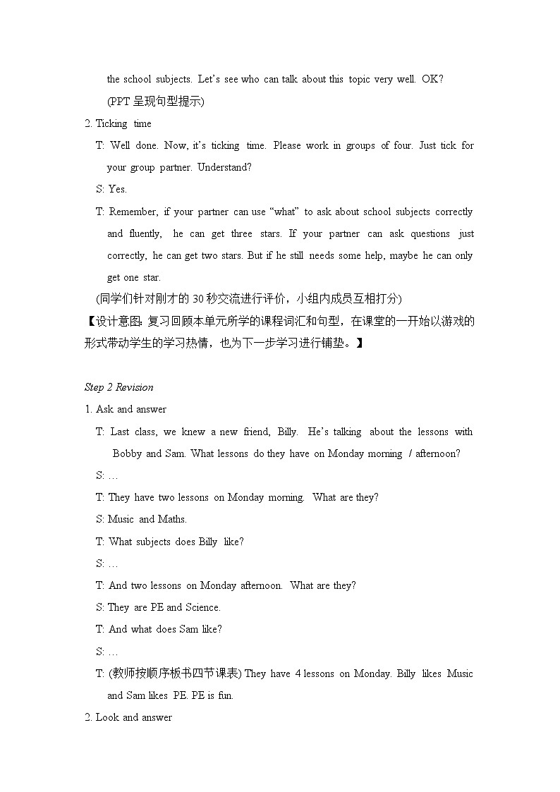 Unit 1 Sound time & Rhyme time Checkout time & Ticking time 教案第2页