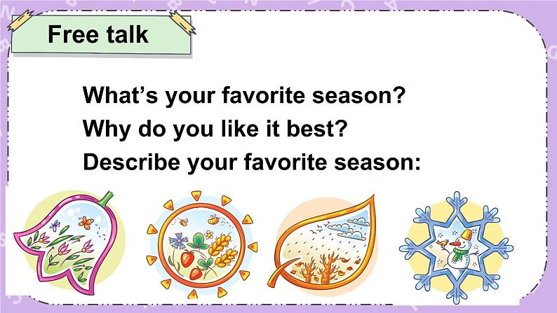 Unit5 Seasons Fun time & Song time 课件第5页