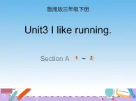 湘鲁版英语三下 Unit3第1课时课件+教案