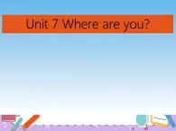 湘魯版英語三下 Unit7第2課時課件+教案