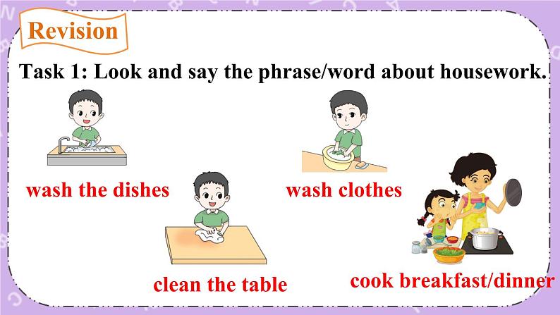 Unit 5 Helping our parents Checkout time & Ticking time 课件+教案+素材03