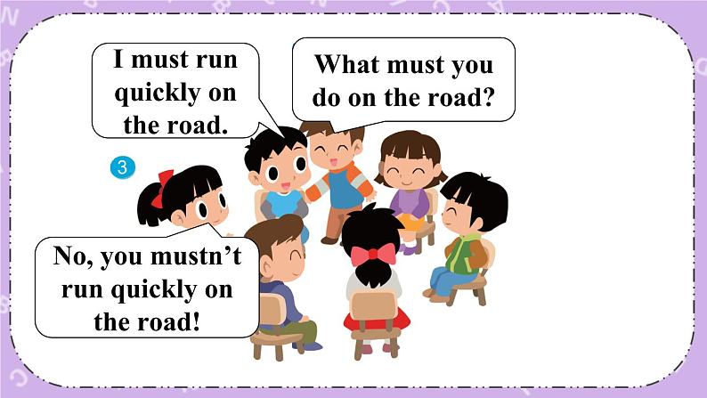 Unit 4 Road safety Fun time, Sound time & Culture time 课件+教案+素材05