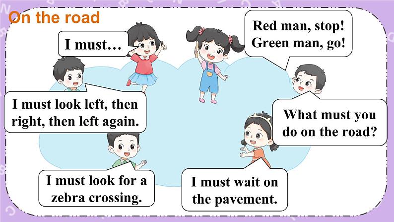 Unit 4 Road safety Fun time, Sound time & Culture time 课件+教案+素材06