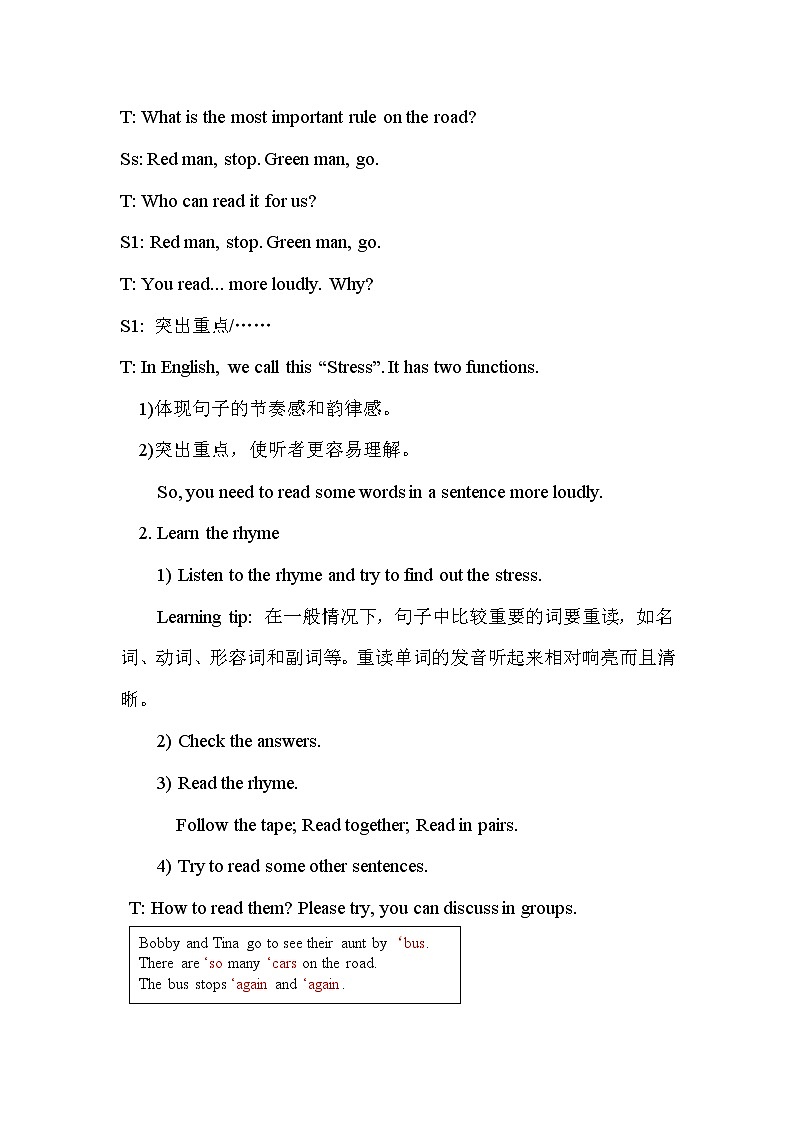 Unit 4 Road safety Fun time, Sound time & Culture time 课件+教案+素材02